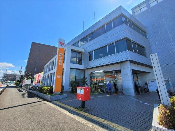 高槻スカイハイツ(高槻北郵便局)
