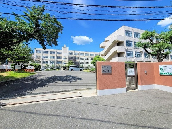 高槻スカイハイツ(高槻市立第八中学校)