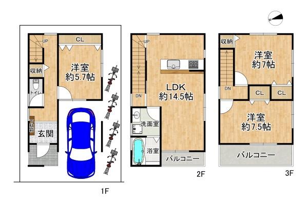 高槻市深沢本町の中古一戸建