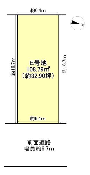 高槻市大塚町３丁目の売土地