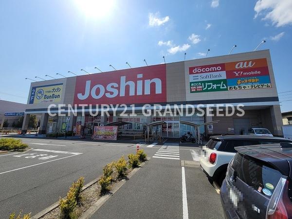 高槻市大塚町3丁目の土地(ジョーシン高槻大塚店)