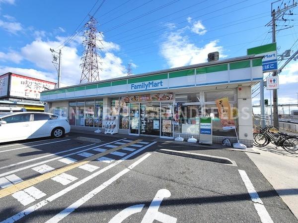 高槻市大塚町3丁目の土地(ファミリーマート高槻大塚町三丁目店)
