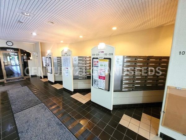 マイシティー高槻