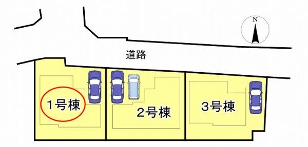 高槻市東五百住町３丁目の新築一戸建