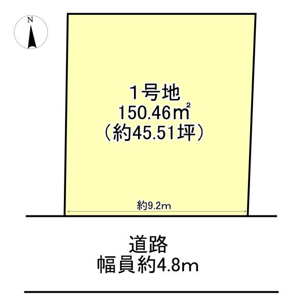 三島郡島本町水無瀬１丁目の売土地