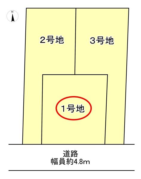 三島郡島本町水無瀬１丁目の売土地