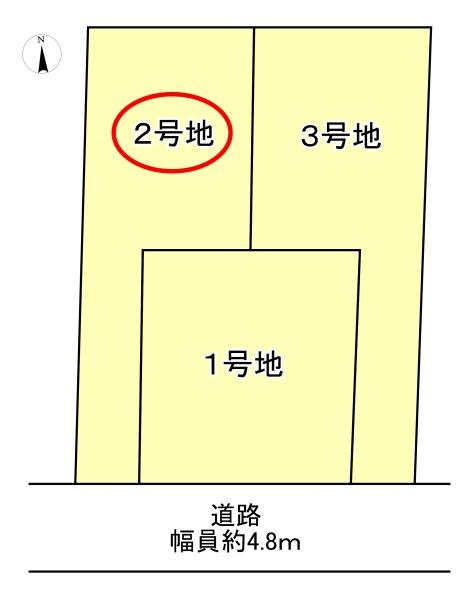 三島郡島本町水無瀬１丁目の土地