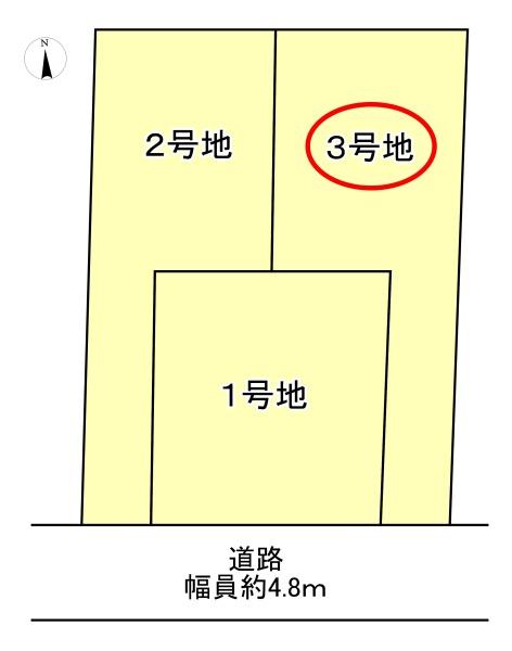 三島郡島本町水無瀬１丁目の売土地