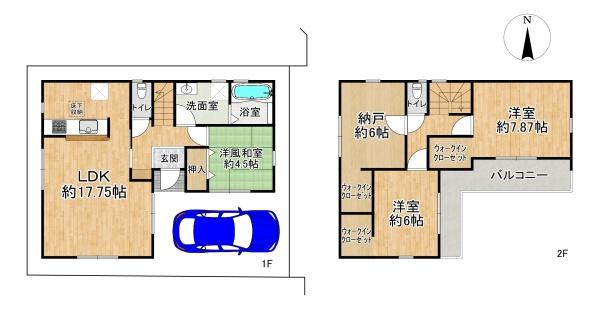 高槻市津之江町１丁目の新築一戸建