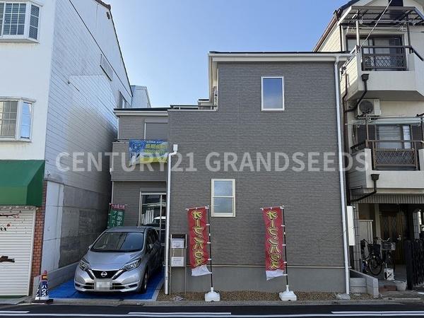 高槻市津之江町１丁目の新築一戸建