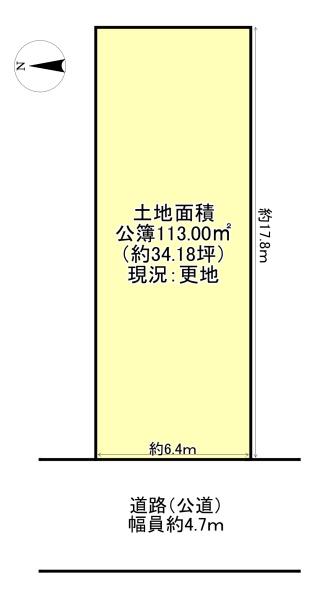 高槻市大蔵司３丁目の売土地