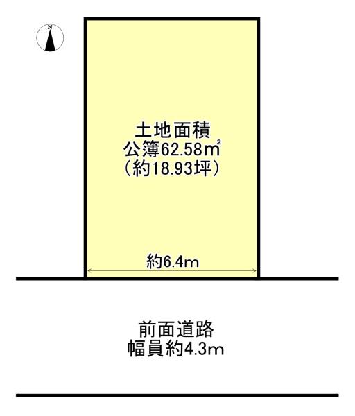 高槻市松川町の売土地