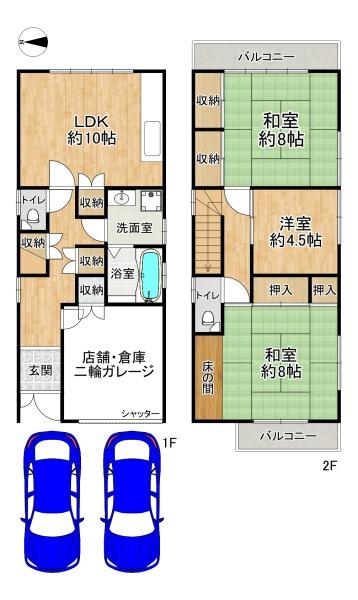 高槻市野田３丁目の中古一戸建て