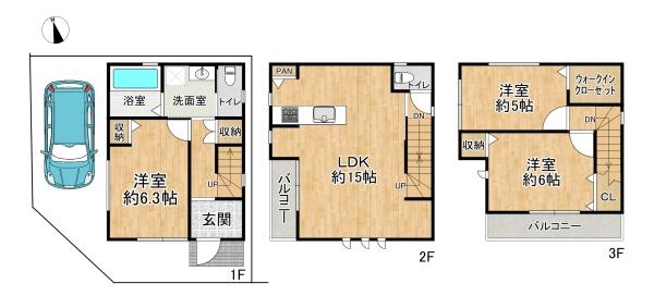 高槻市津之江町１丁目の新築一戸建