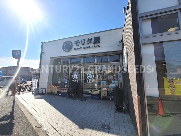 高槻阿武山三番街302号棟(モリタ屋南平台店)