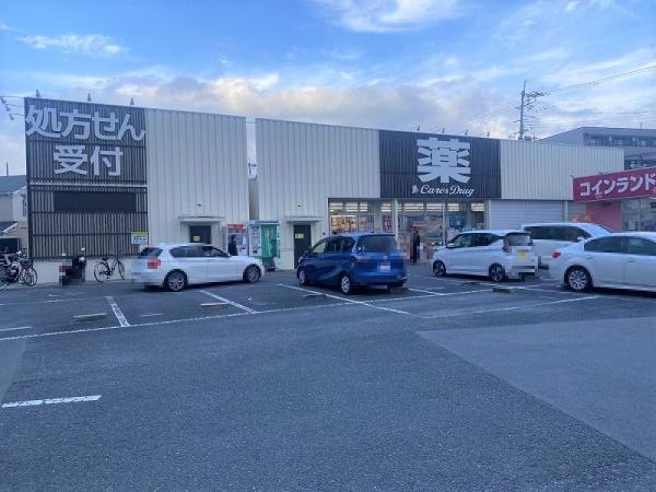 高槻阿武山三番街302号棟(ケアーズドラッグ奈佐原店)