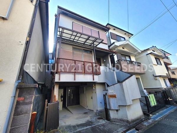 高槻市野田３丁目の中古一戸建
