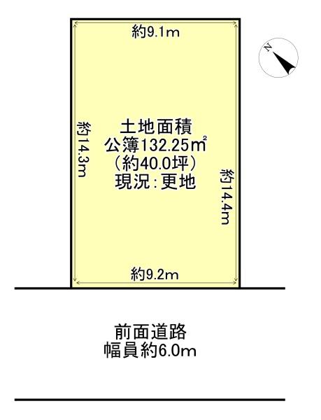 高槻市安岡寺町５丁目の売土地