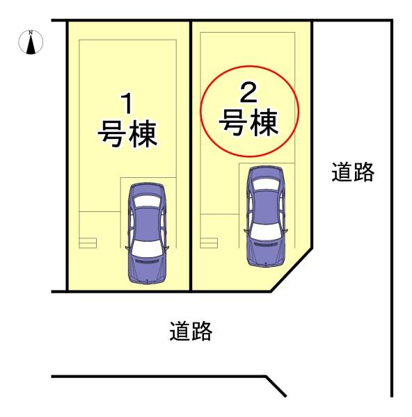 高槻市寿町１丁目の新築一戸建
