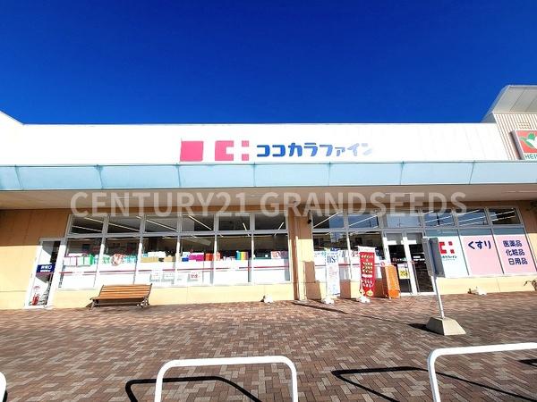 富田第二住宅70号棟(ココカラファイン高槻川添店)