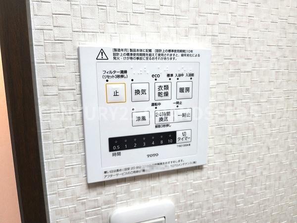 高槻市北大樋町の中古一戸建て