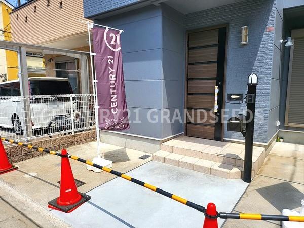 高槻市北大樋町の中古一戸建て