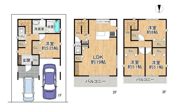 高槻市牧田町の新築一戸建