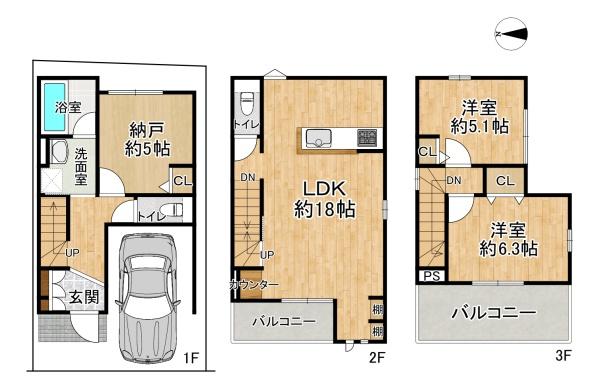 高槻市寿町１丁目の新築一戸建