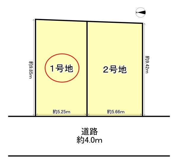 高槻市寿町１丁目の新築一戸建