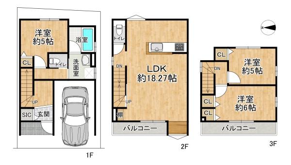 高槻市寿町１丁目の新築一戸建