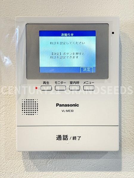 高槻市寿町１丁目の新築一戸建