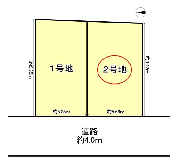 高槻市寿町１丁目の新築一戸建