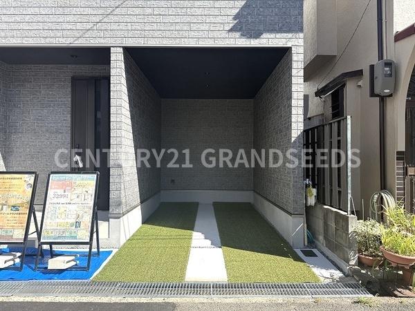 高槻市寿町１丁目の新築一戸建