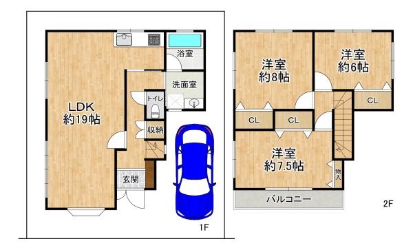 高槻市大塚町４丁目の中古一戸建