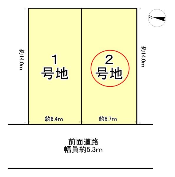 高槻市東上牧２丁目の新築一戸建