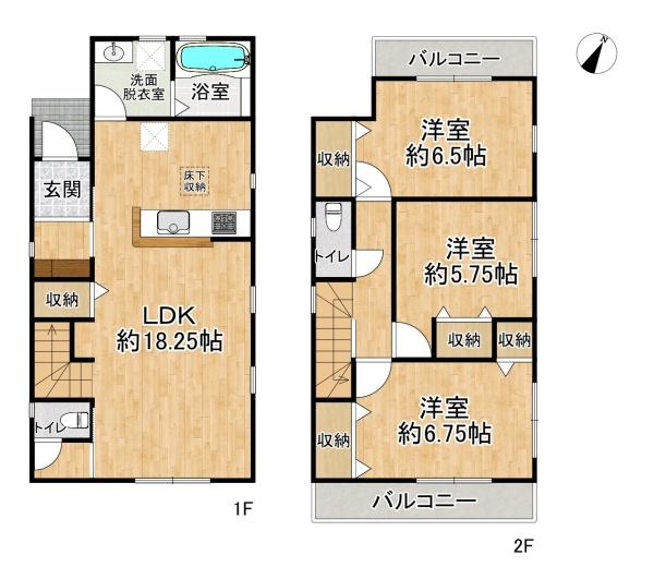 高槻市日吉台七番町の新築一戸建