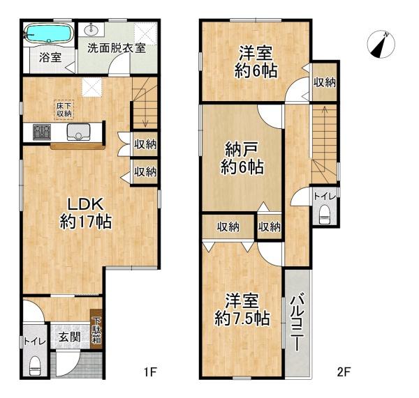 高槻市日吉台七番町の新築一戸建