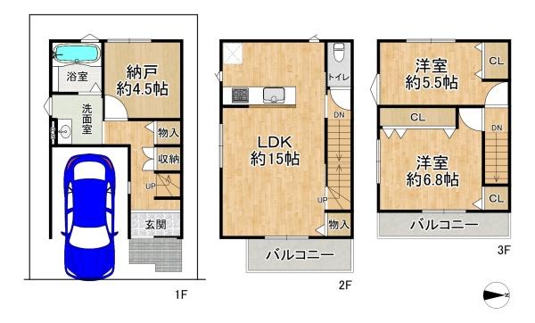 高槻市若松町の新築一戸建