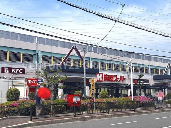 高槻市若松町の新築一戸建(関西スーパー西冠店)