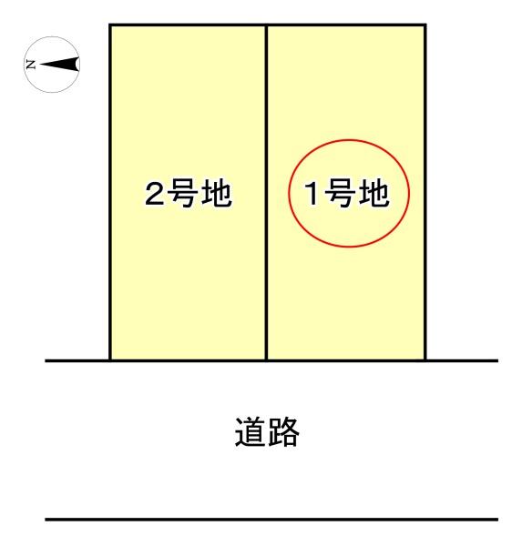 高槻市川添２丁目の新築一戸建