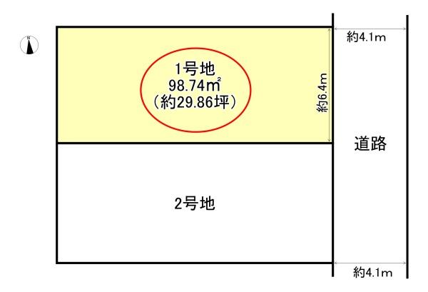 高槻市東上牧３丁目の新築一戸建