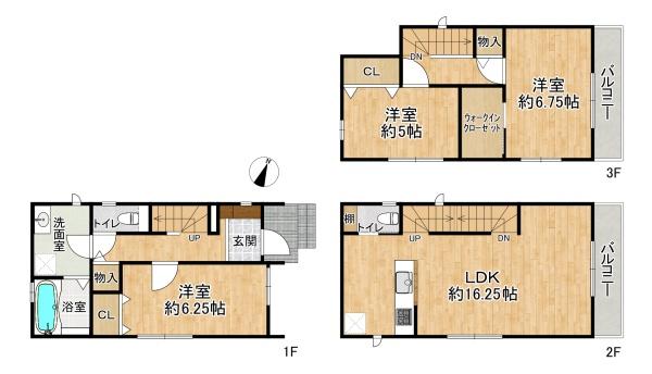 高槻市昭和台町２丁目の新築一戸建
