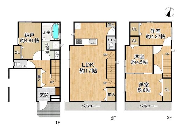 高槻市昭和台町２丁目の新築一戸建
