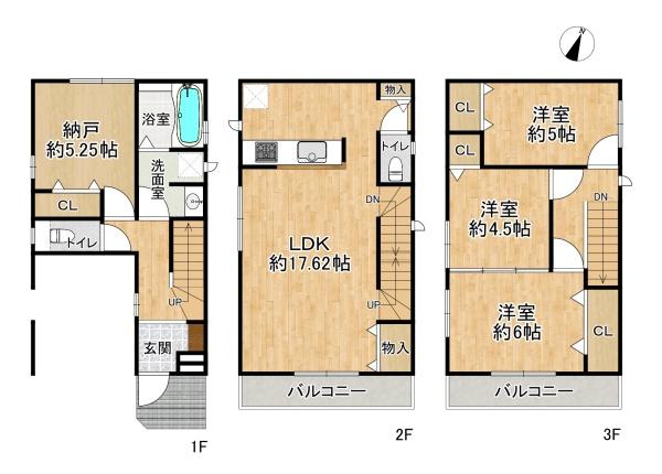 高槻市昭和台町２丁目の新築一戸建
