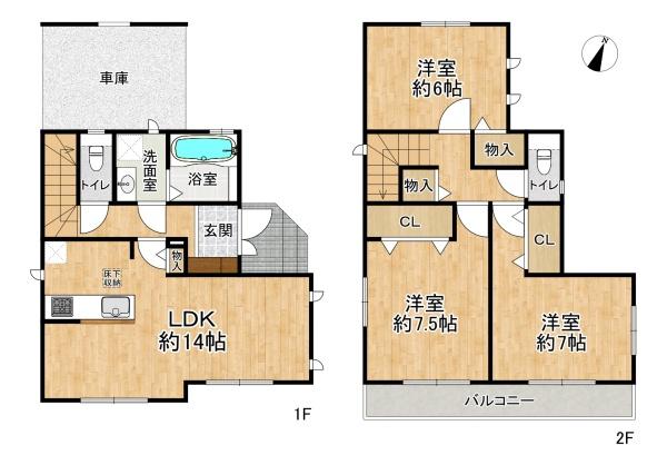 高槻市昭和台町２丁目の新築一戸建
