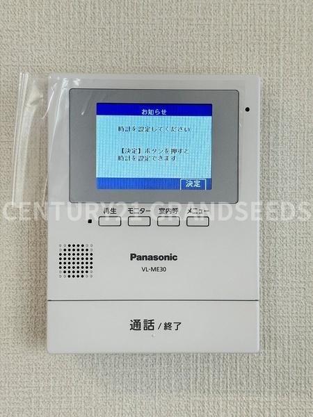 高槻市昭和台町２丁目の新築一戸建