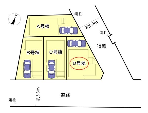 高槻市昭和台町２丁目の新築一戸建