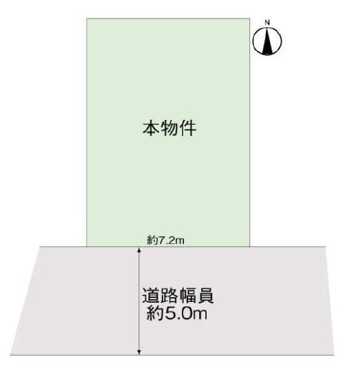 高槻市栄町２丁目の売土地