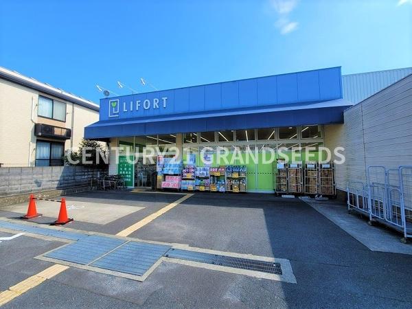 高槻市富田町5丁目の土地(ライフォート富田東店)