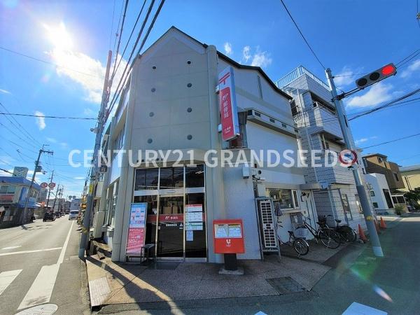 高槻市富田町5丁目の土地(高槻寿郵便局)